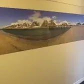 Entrance 1 / Inngangur 1