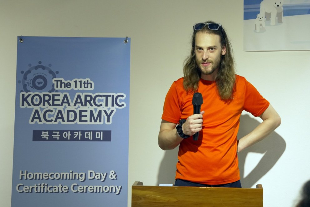 Student Story: Korea Arctic Academy