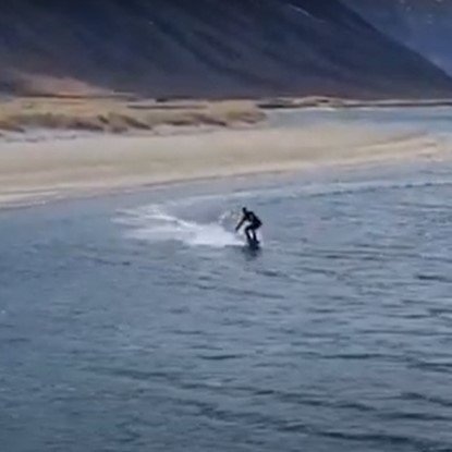 Wake Boarding Westfjords